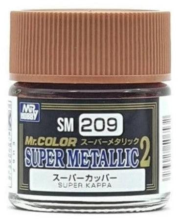 Gunze Sangyo Super Metallic Super Copper 2 Mr.Color 10ml SM209